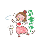 しくるちゃんスタンプ（個別スタンプ：12）