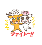 しくるちゃんスタンプ（個別スタンプ：17）