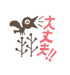 しくるちゃんスタンプ（個別スタンプ：18）