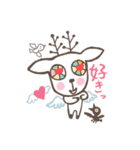 しくるちゃんスタンプ（個別スタンプ：20）