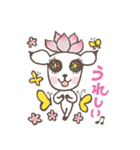 しくるちゃんスタンプ（個別スタンプ：21）