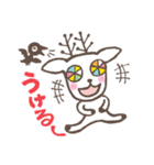 しくるちゃんスタンプ（個別スタンプ：27）