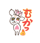 しくるちゃんスタンプ（個別スタンプ：29）