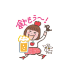 しくるちゃんスタンプ（個別スタンプ：33）