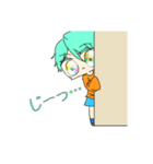 ふしぎないきものゆうせいくん（個別スタンプ：4）