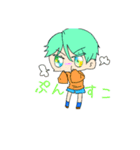 ふしぎないきものゆうせいくん（個別スタンプ：8）