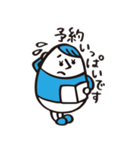コスメちゃん（個別スタンプ：6）