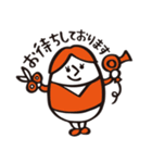 コスメちゃん（個別スタンプ：7）