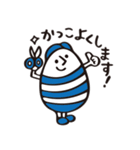コスメちゃん（個別スタンプ：9）