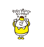 コスメちゃん（個別スタンプ：11）