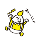 コスメちゃん（個別スタンプ：14）