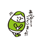 コスメちゃん（個別スタンプ：17）