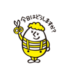 コスメちゃん（個別スタンプ：19）