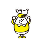 コスメちゃん（個別スタンプ：21）