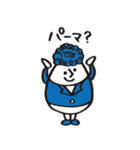 コスメちゃん（個別スタンプ：22）