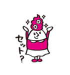 コスメちゃん（個別スタンプ：23）