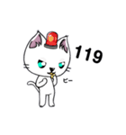 勇者を目指す猫と仲間たち。まほう使い（個別スタンプ：3）