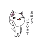勇者を目指す猫と仲間たち。まほう使い（個別スタンプ：5）