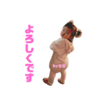 りりたんすたんぷ②（個別スタンプ：1）
