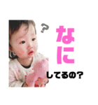 りりたんすたんぷ②（個別スタンプ：2）