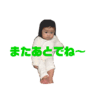 りりたんすたんぷ②（個別スタンプ：3）