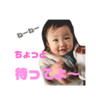 りりたんすたんぷ②（個別スタンプ：4）