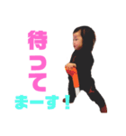 りりたんすたんぷ②（個別スタンプ：8）