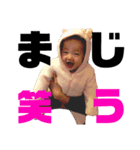 りりたんすたんぷ②（個別スタンプ：10）