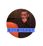 ぽっくんの日常（個別スタンプ：1）