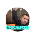 ぽっくんの日常（個別スタンプ：3）