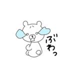 尊いくまさん。2（個別スタンプ：3）