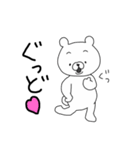 尊いくまさん。2（個別スタンプ：11）