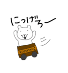 尊いくまさん。2（個別スタンプ：13）