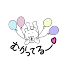 尊いくまさん。2（個別スタンプ：25）