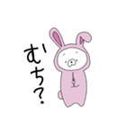 尊いくまさん。2（個別スタンプ：31）