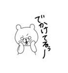 尊いくまさん。2（個別スタンプ：38）
