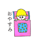 ハッピーな女の子のスタンプ（個別スタンプ：26）