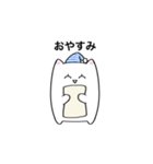 感情が薄いネコ（個別スタンプ：2）