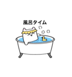 感情が薄いネコ（個別スタンプ：4）