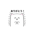 感情が薄いネコ（個別スタンプ：5）