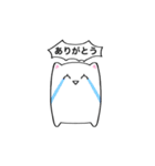 感情が薄いネコ（個別スタンプ：6）