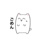 感情が薄いネコ（個別スタンプ：7）