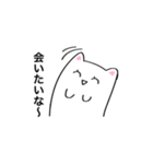 感情が薄いネコ（個別スタンプ：11）