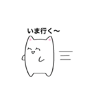 感情が薄いネコ（個別スタンプ：19）