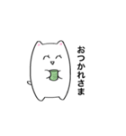 感情が薄いネコ（個別スタンプ：21）