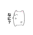 感情が薄いネコ（個別スタンプ：24）