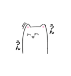 感情が薄いネコ（個別スタンプ：25）