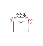 感情が薄いネコ（個別スタンプ：34）