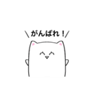 感情が薄いネコ（個別スタンプ：36）