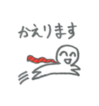 カミヤマ便利スタンプ（個別スタンプ：4）